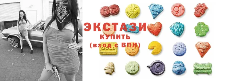 Ecstasy 99%  магазин    kraken маркетплейс  Кологрив 